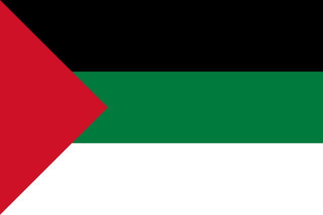 اَلْعَرَبِيَّةُ